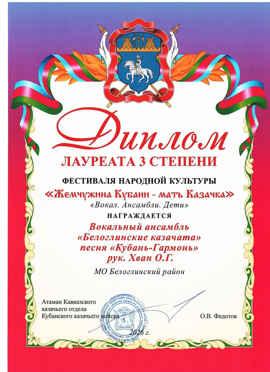 img-260219114728-001