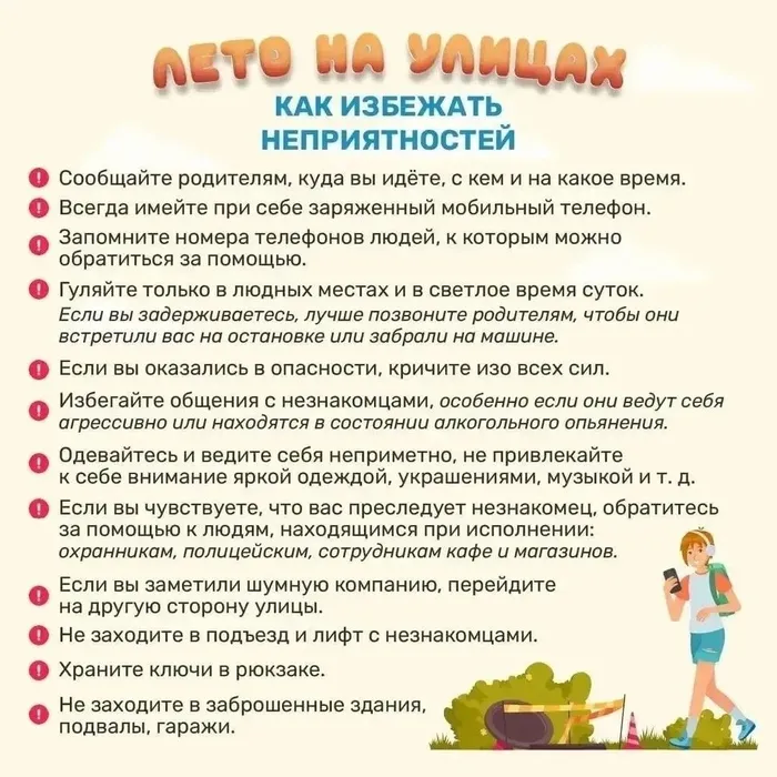 MGKIJjJmz8vVx9Fa4-sKaku1uPZ309kd-R1qFQtQ3bmEF7ejSBtVxsW9OTdHOHLz2W2l2LF8S11b3c0-kJQK2Ofs